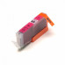 SecondLife compatible inktcartridge Canon Cli-571XLM magenta